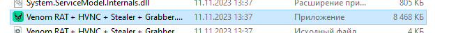 Screenshot_1.png