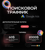 1740961801133.png