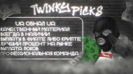 1736766797502.png