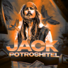potroshitel88