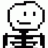 dimon_Warlord